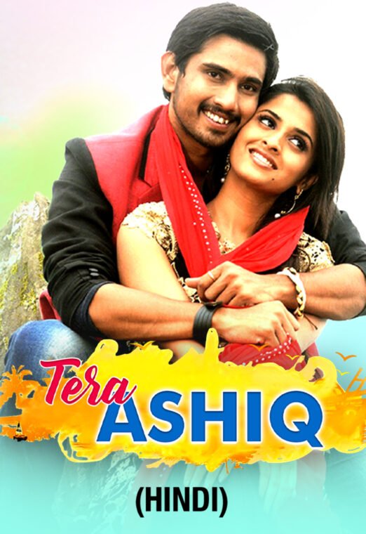 AASHIQ