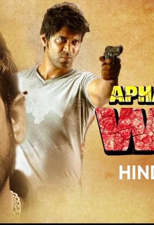 Apharan The War