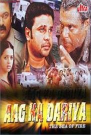 aag-ka-dariya