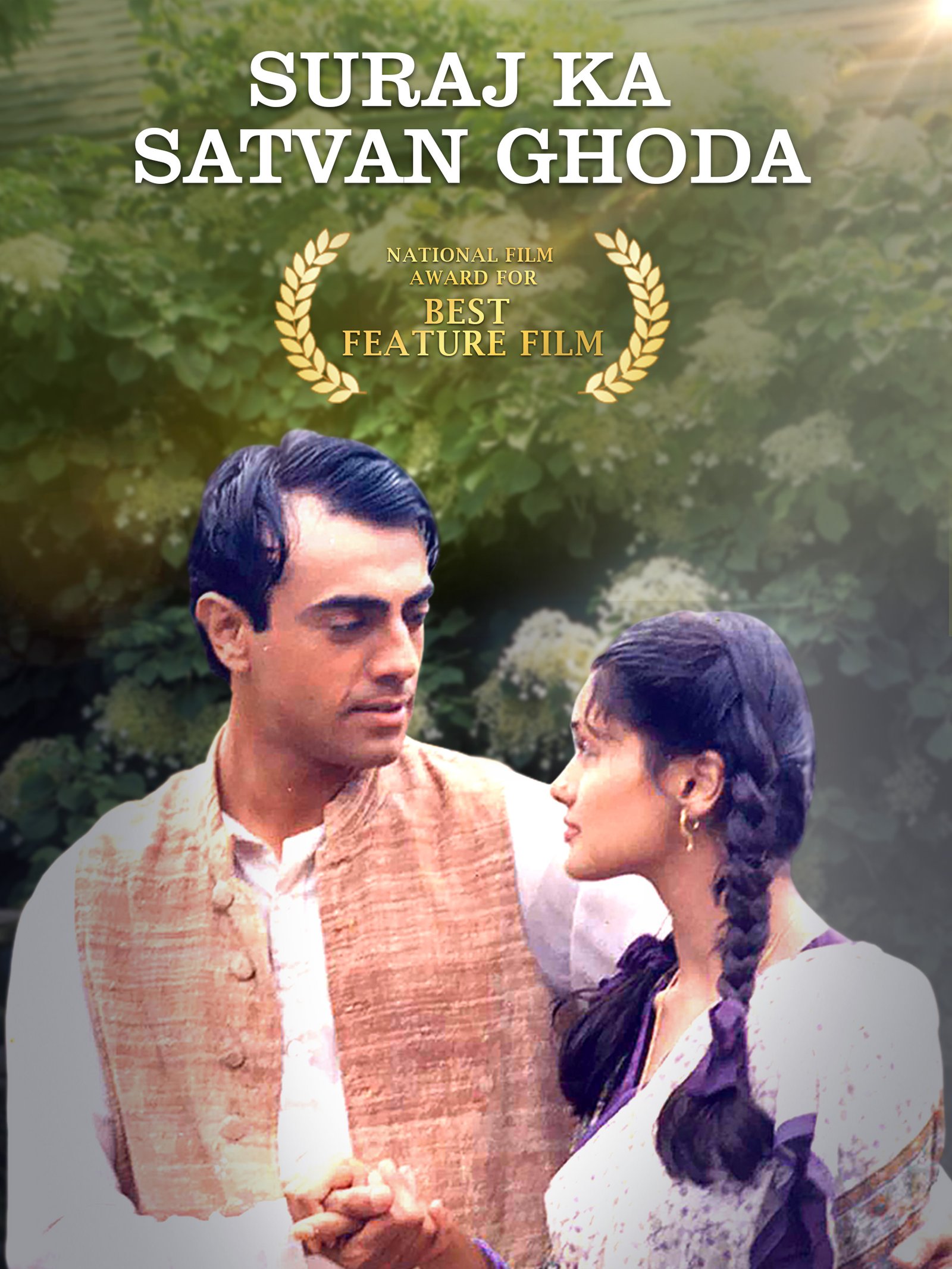 suraj-ka-satwa-ghoda