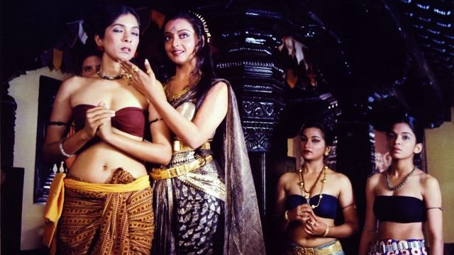 Utsav {1984}