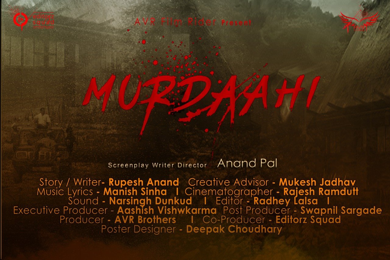 MURDAAHI EPISODE 05