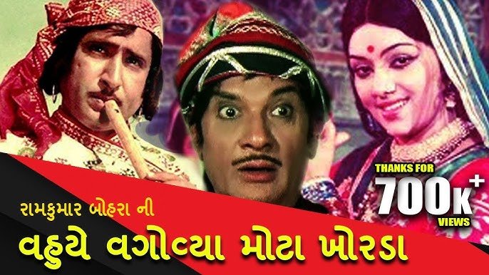 video-section-banner-image