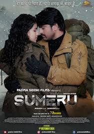 sumeru