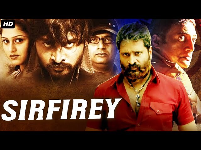 sirfirey