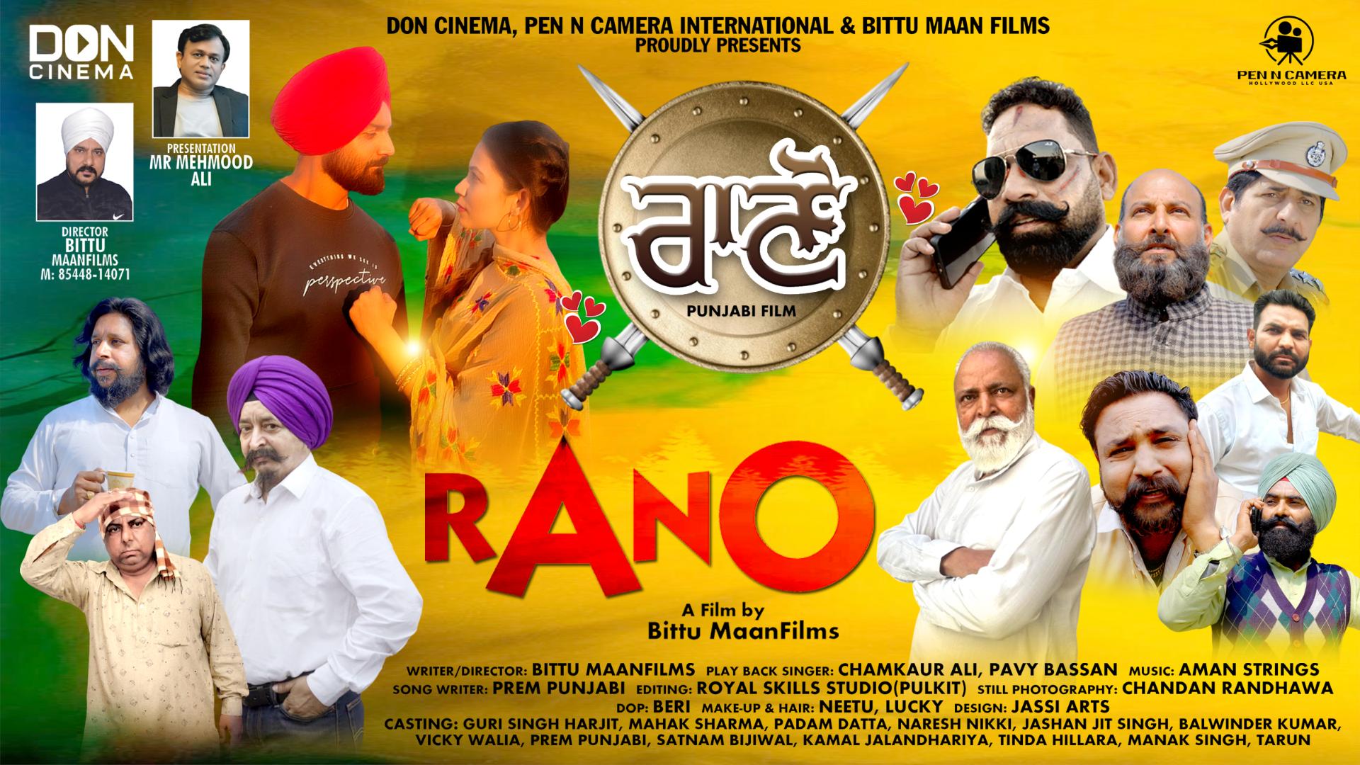 Rano Punjabi Movie