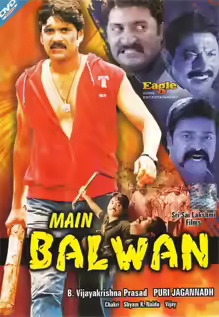 Balwan