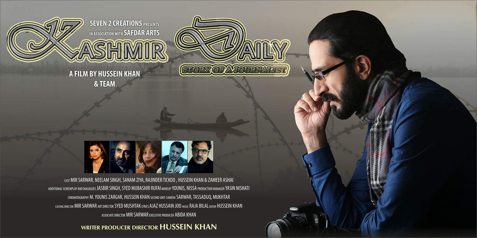 video-section-banner-image