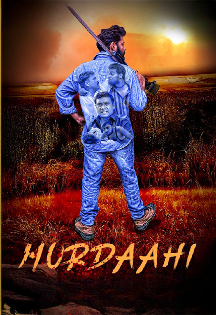 murdaahi