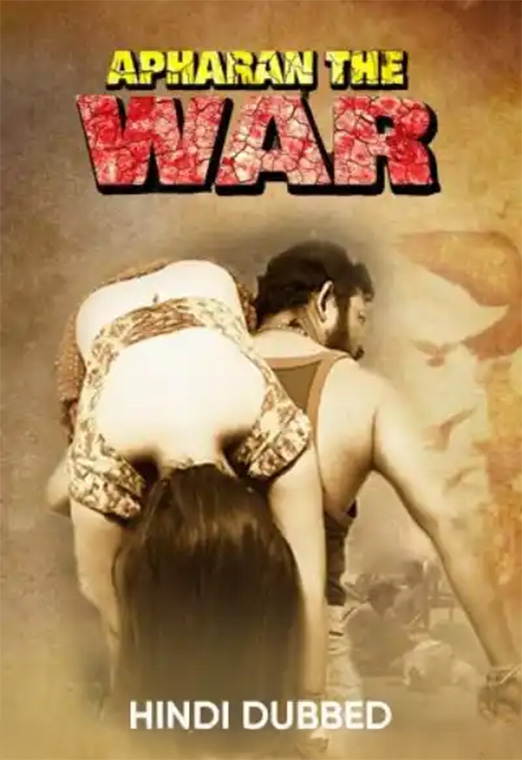 apharan-the-war