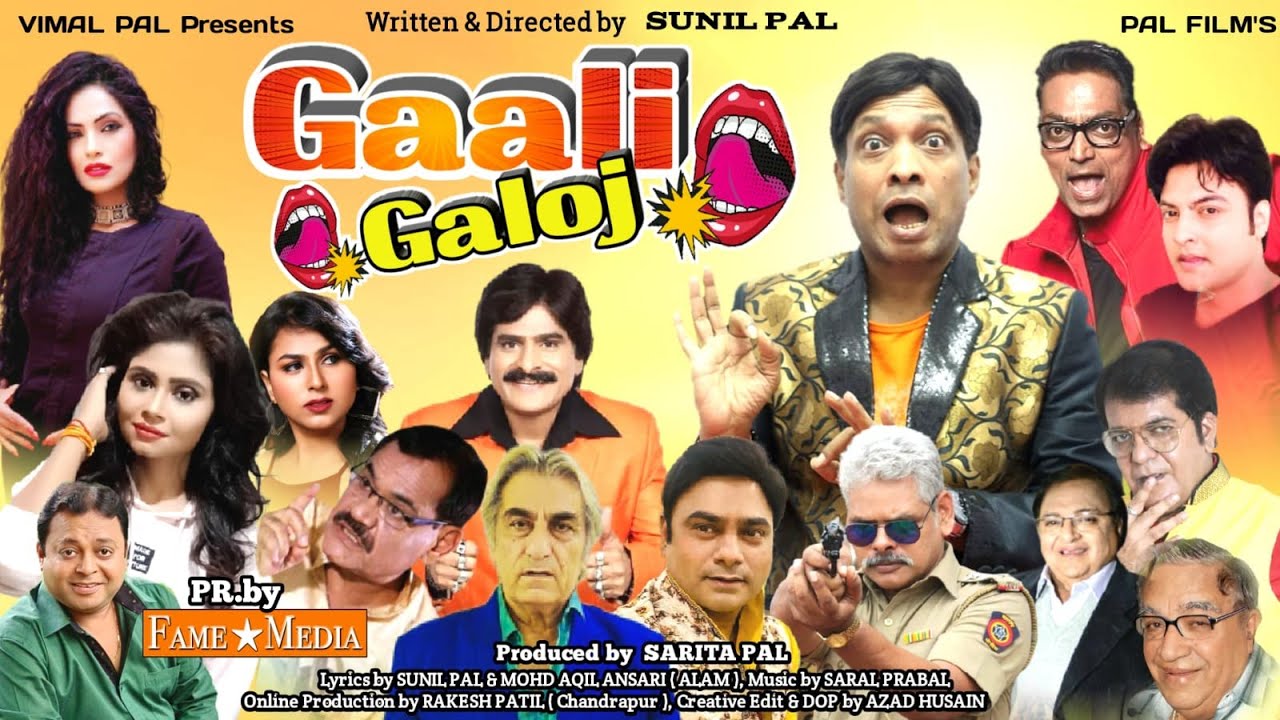 video-section-banner-image
