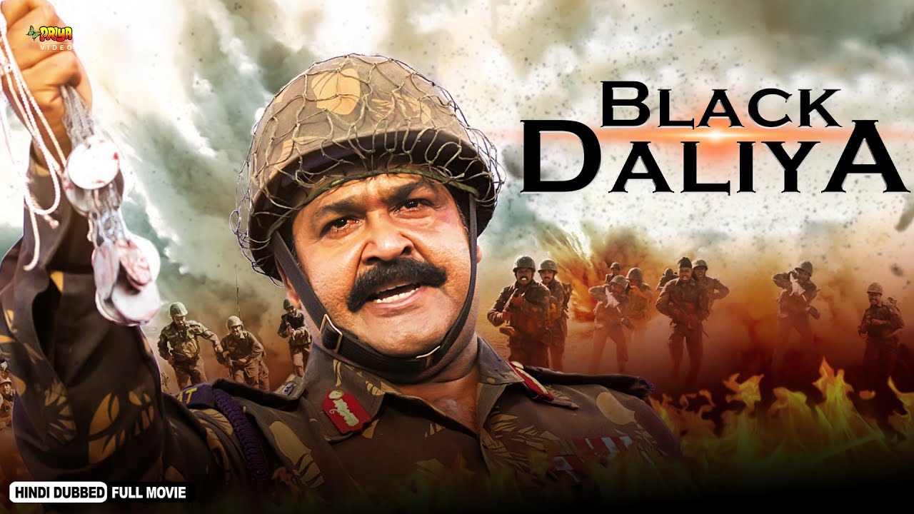 Black Daliya