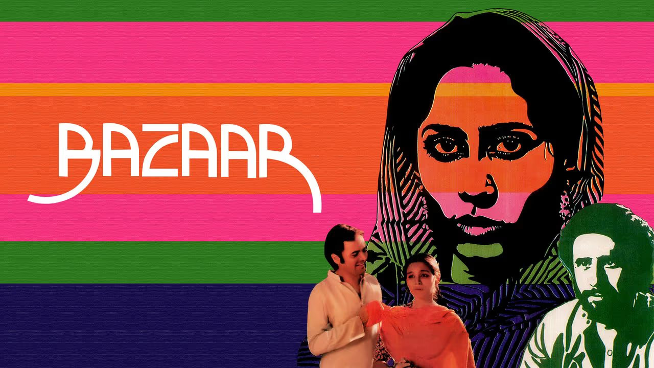 video-section-banner-image