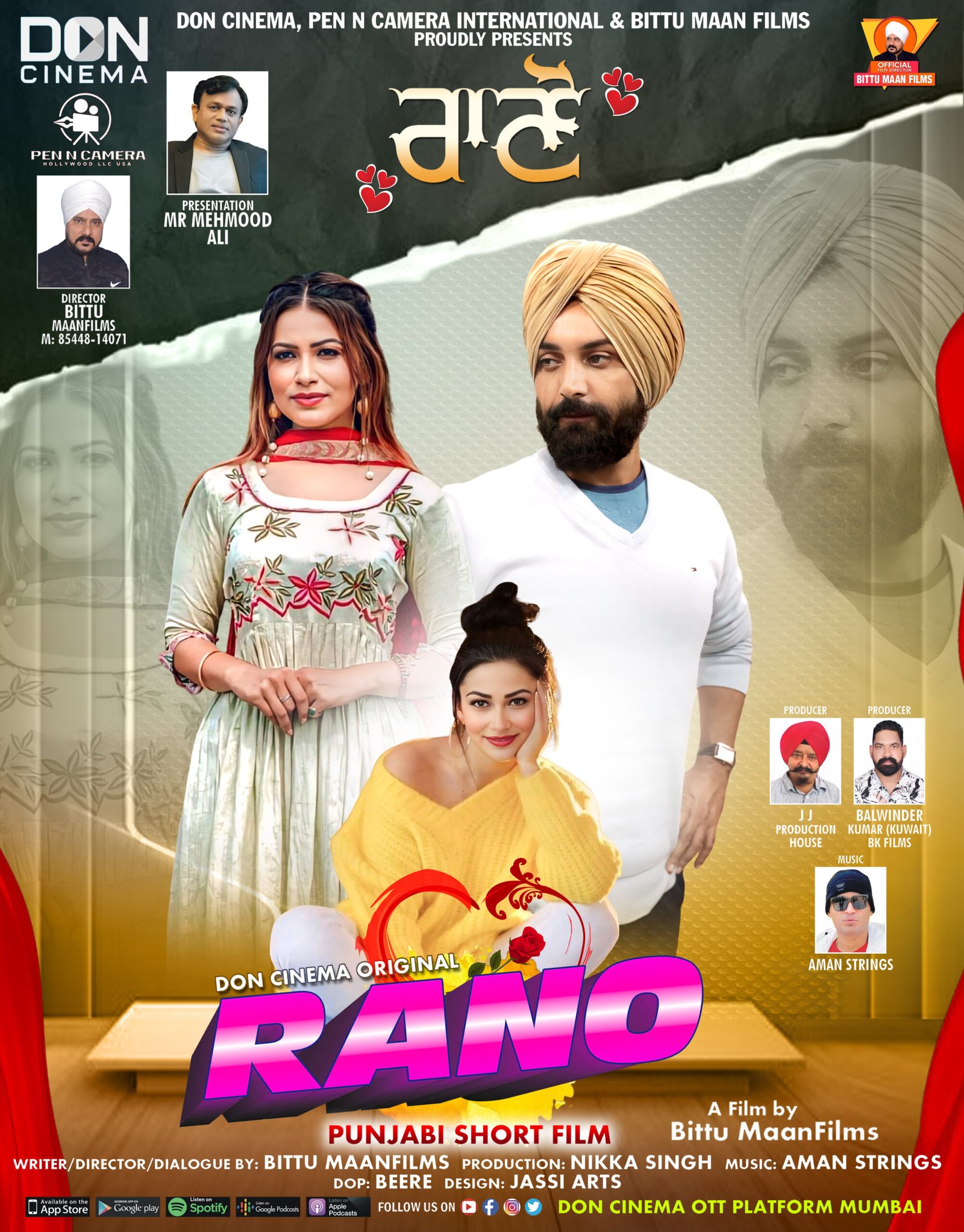 rano