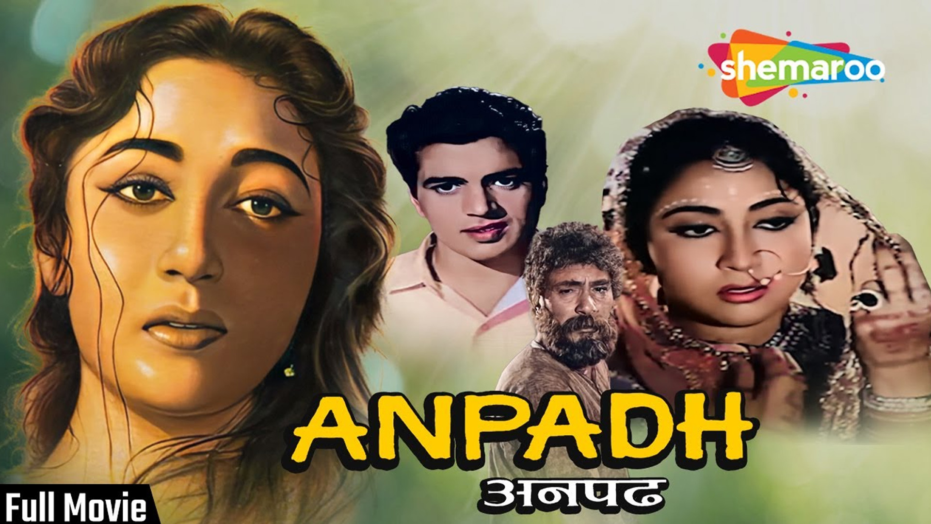 video-section-banner-image
