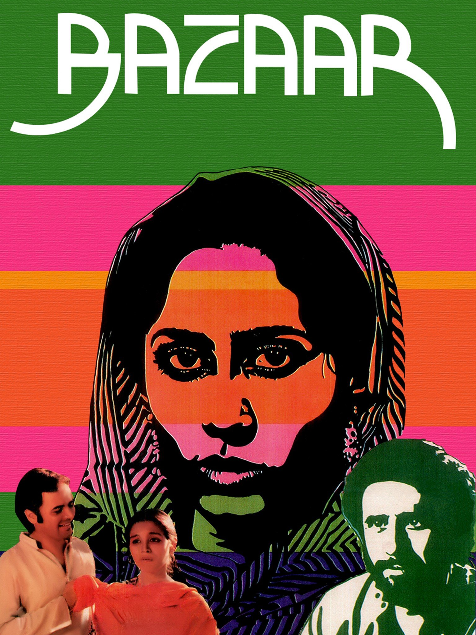 Bazaar 1982