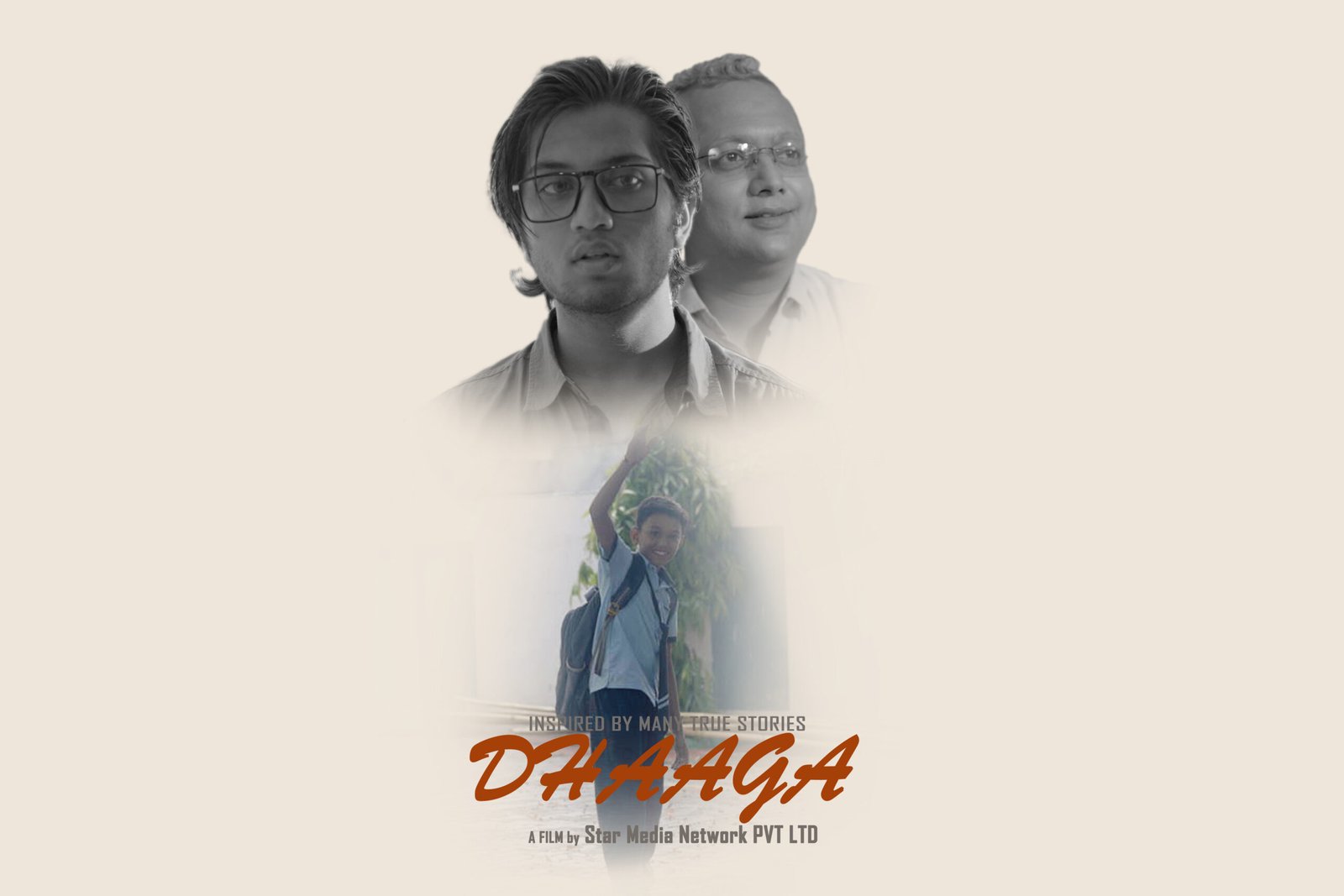 video-section-banner-image