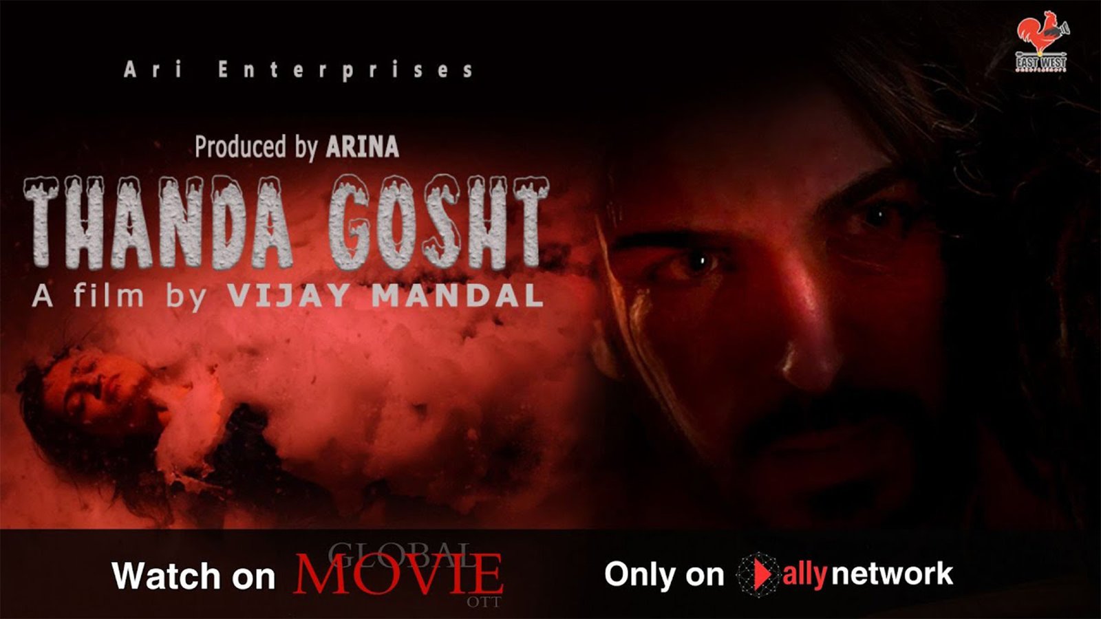 video-section-banner-image