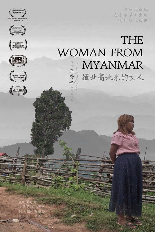 the-women-from-myanmar