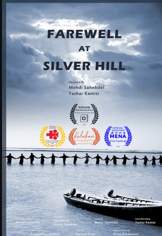 Farewell at silver Hill