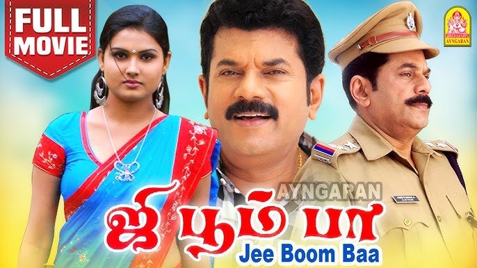 video-section-banner-image