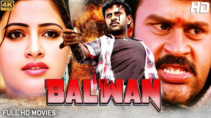 Balwan