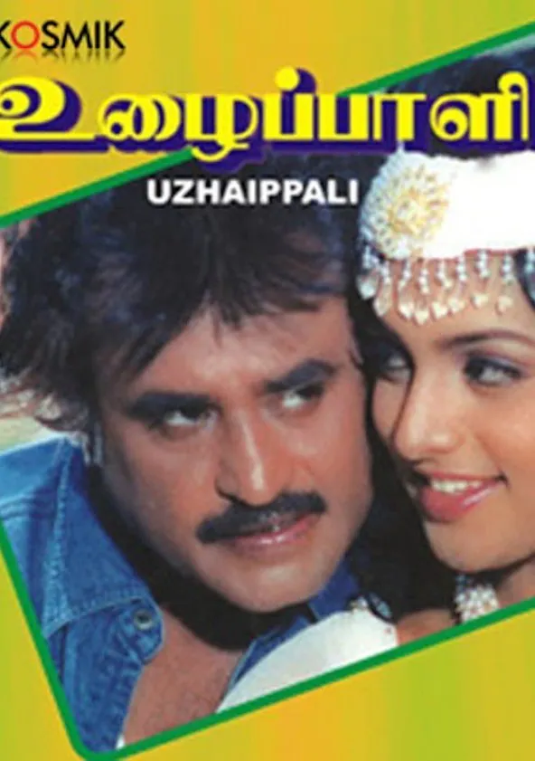 Uzhaippali