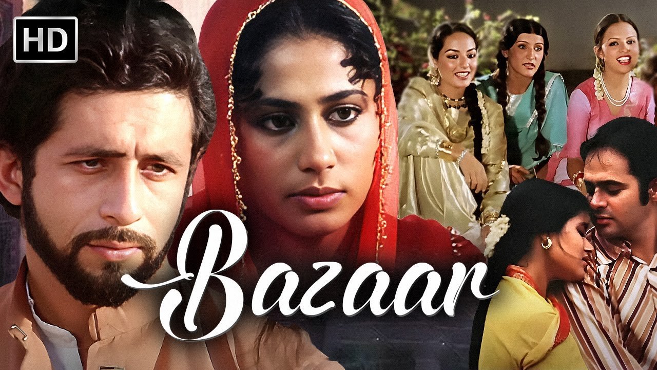 video-section-banner-image