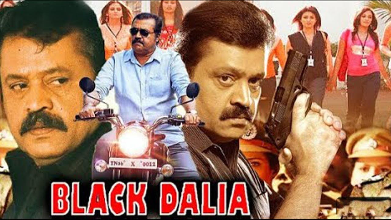 Black Daliya