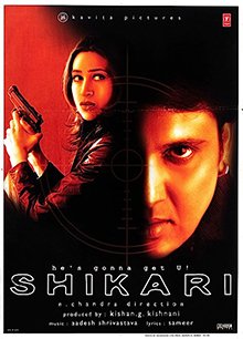 Shikari